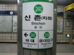 Metro Sinchon
